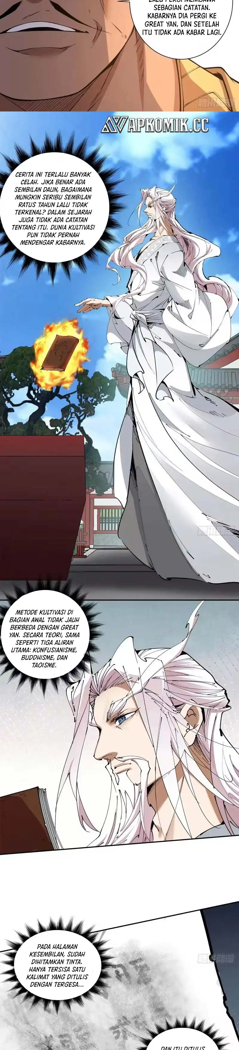 My Disciples Are All Villains Chapter 505 – halaman 12