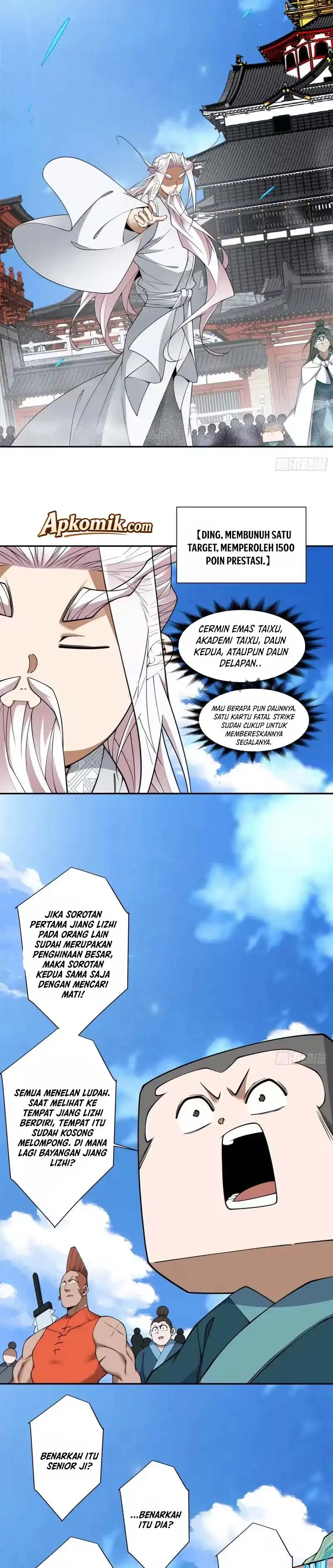My Disciples Are All Villains Chapter 517 – halaman 4