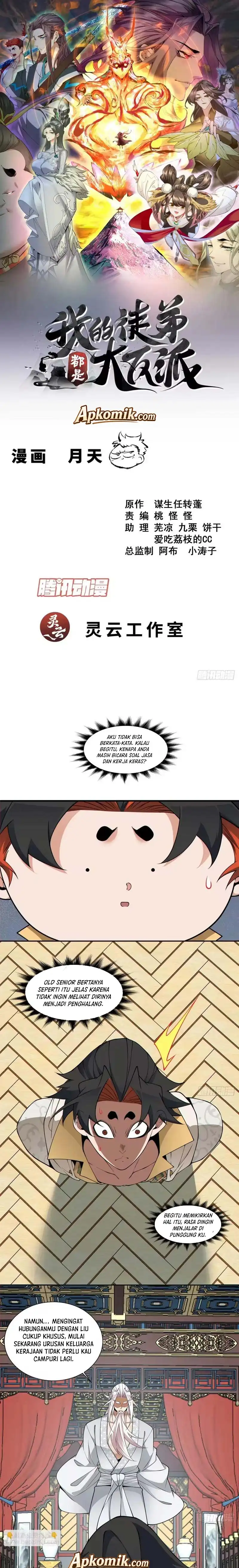 My Disciples Are All Villains Chapter 527 – halaman 2