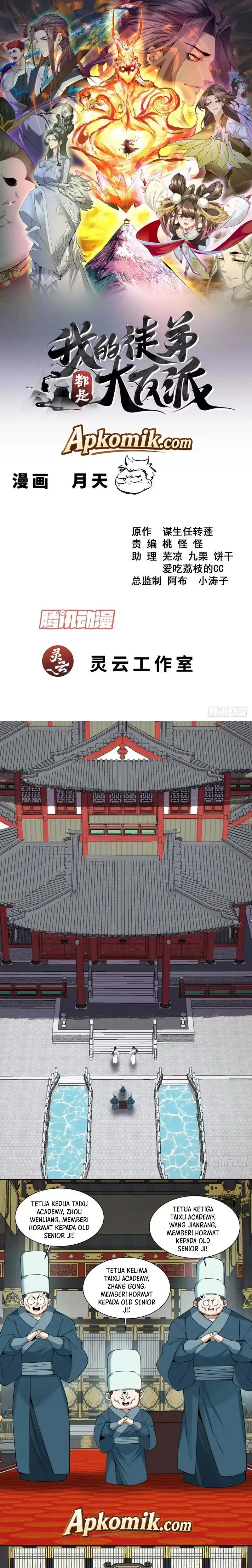 My Disciples Are All Villains Chapter 533 – halaman 2