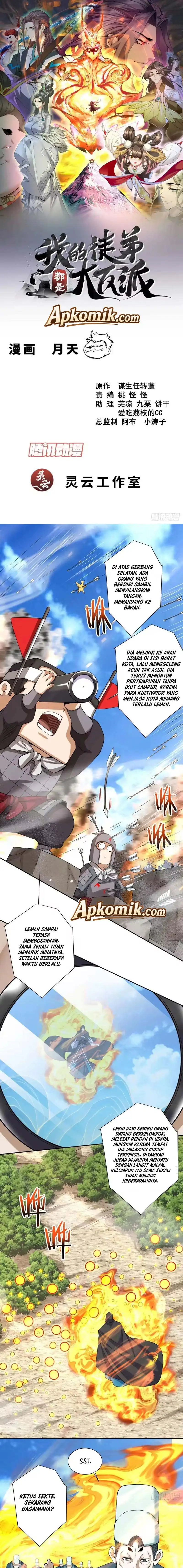 My Disciples Are All Villains Chapter 544 – halaman 2