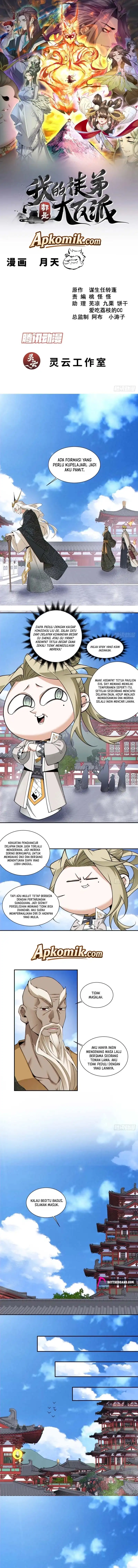 My Disciples Are All Villains Chapter 551 – halaman 2