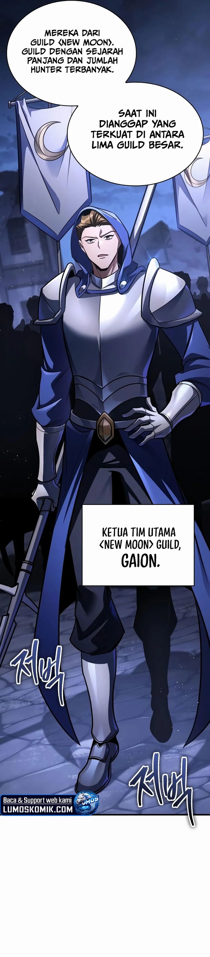 My Exclusive Tower Guide chapter 121 halaman 10