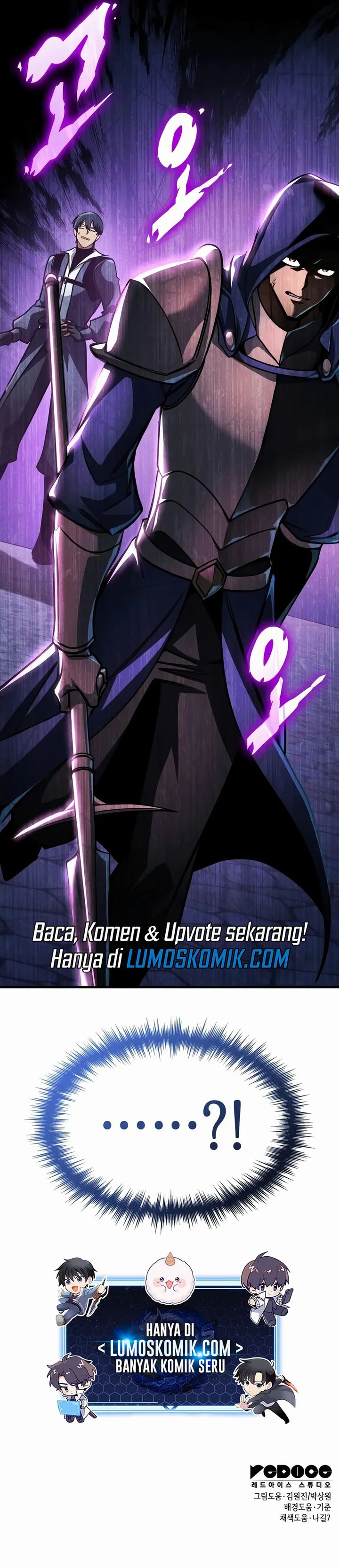 My Exclusive Tower Guide chapter 121 halaman 45