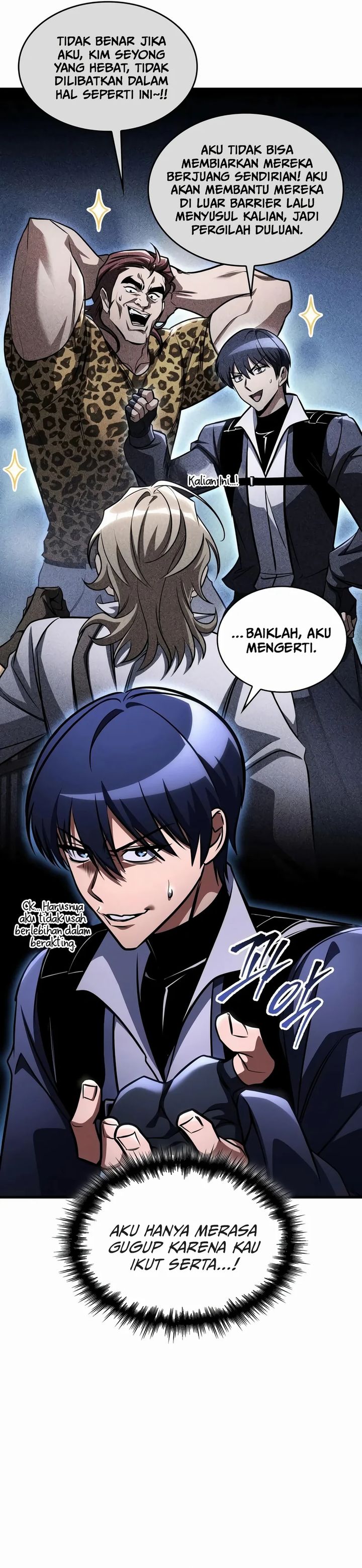 My Exclusive Tower Guide chapter 121 halaman 7