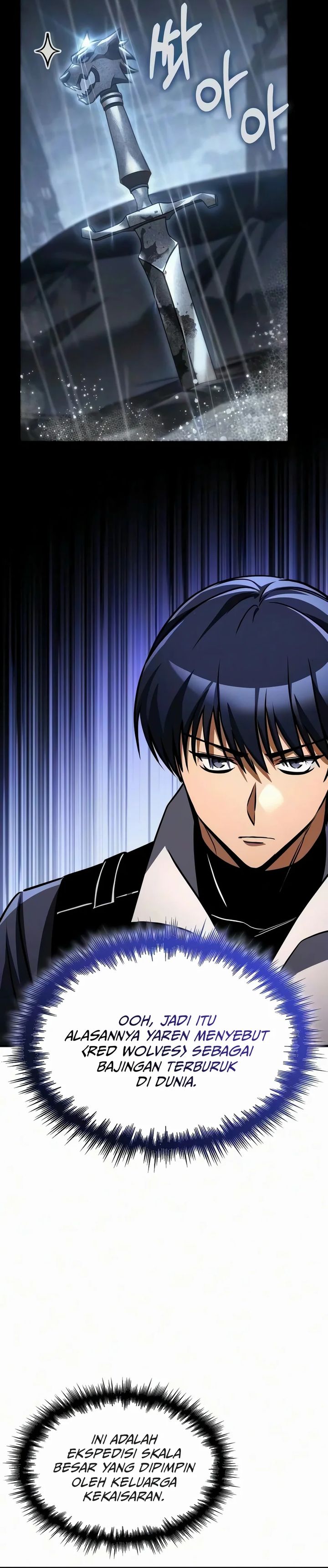 My Exclusive Tower Guide chapter 122 halaman 26