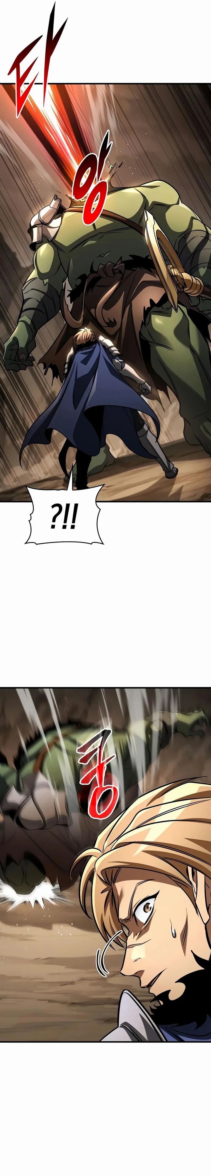 My Exclusive Tower Guide chapter 123 halaman 14