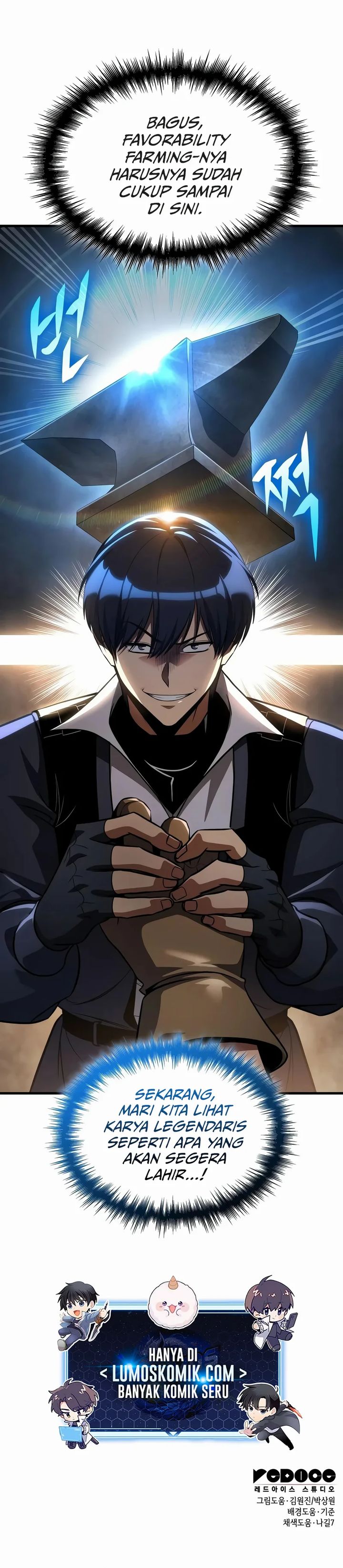 My Exclusive Tower Guide chapter 123 halaman 47
