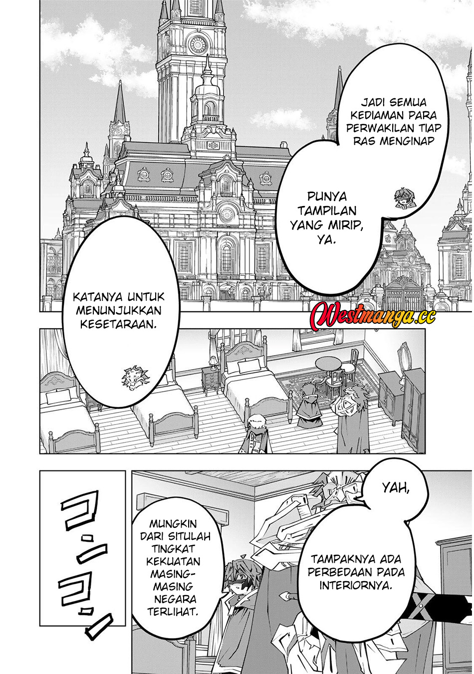 My Gift LVL 9999 Unlimited Gacha chapter 206 halaman 11