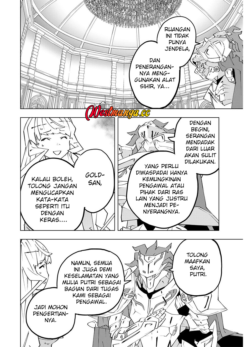 My Gift LVL 9999 Unlimited Gacha chapter 206 halaman 15