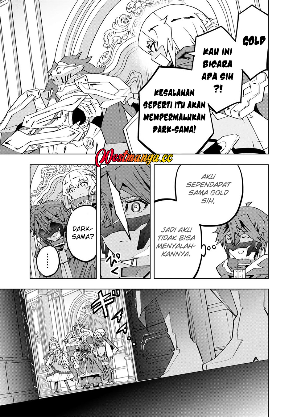 My Gift LVL 9999 Unlimited Gacha chapter 206 halaman 16