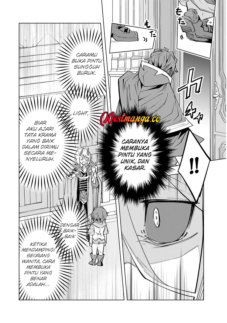 My Gift LVL 9999 Unlimited Gacha chapter 206 halaman 25