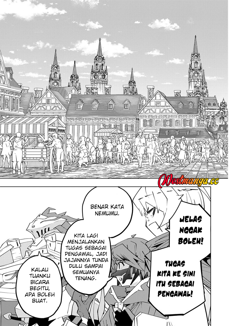 My Gift LVL 9999 Unlimited Gacha chapter 206 halaman 4