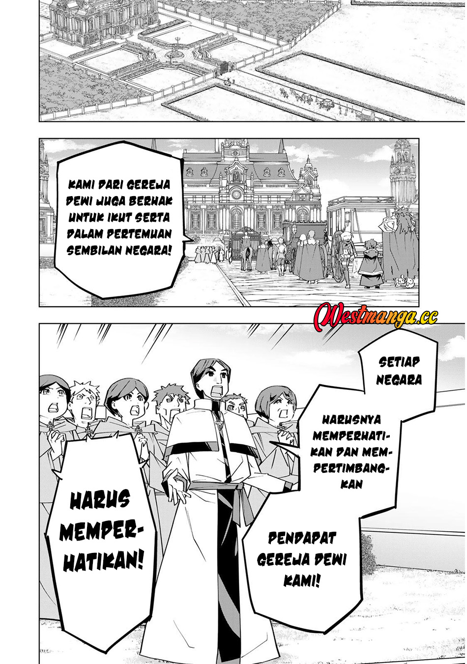 My Gift LVL 9999 Unlimited Gacha chapter 206 halaman 5