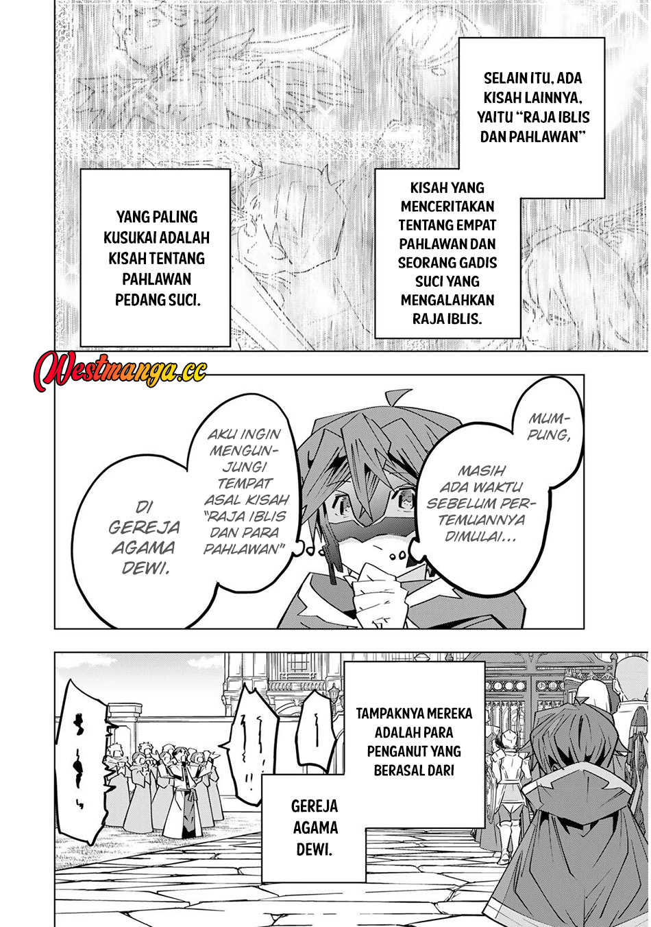 My Gift LVL 9999 Unlimited Gacha chapter 206 halaman 9