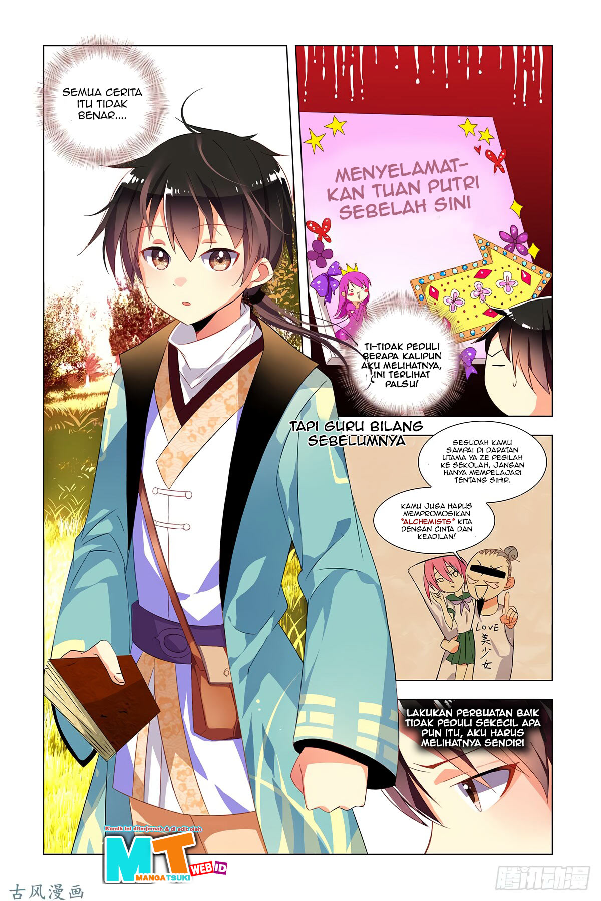 Page 5