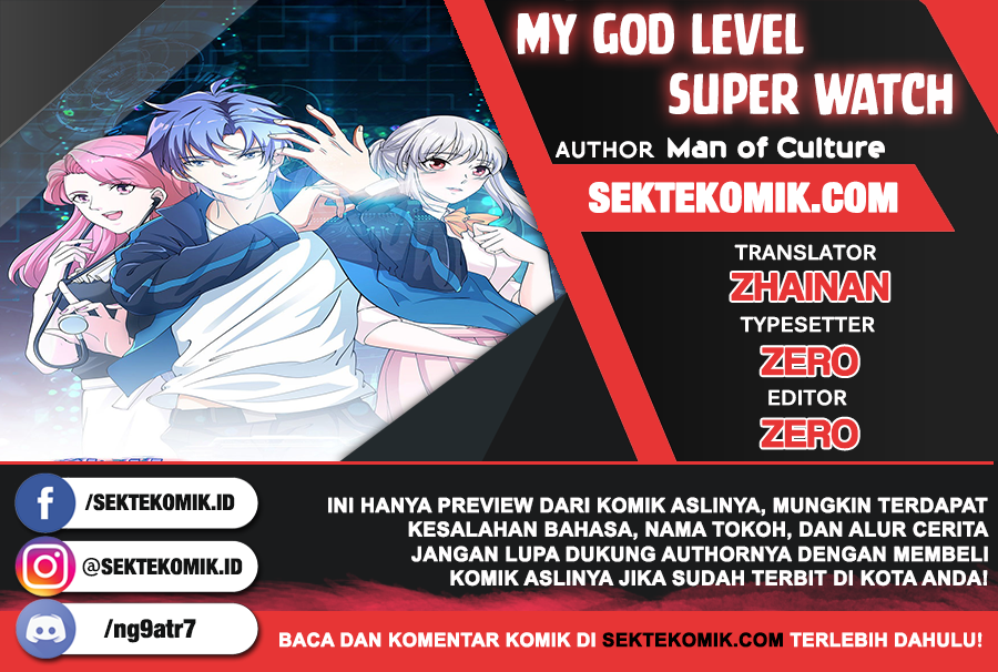 Halaman 1 dari My Godly Watch Chapter 12