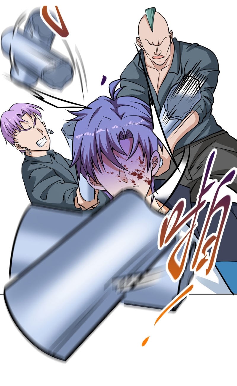 Halaman 22 dari My Godly Watch Chapter 12