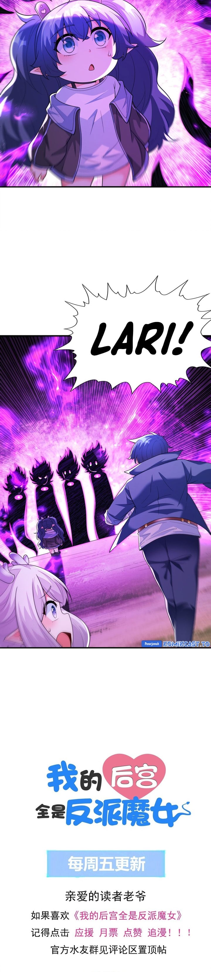 My Harem Is Entirely Female Demon Villains chapter 145 halaman 22