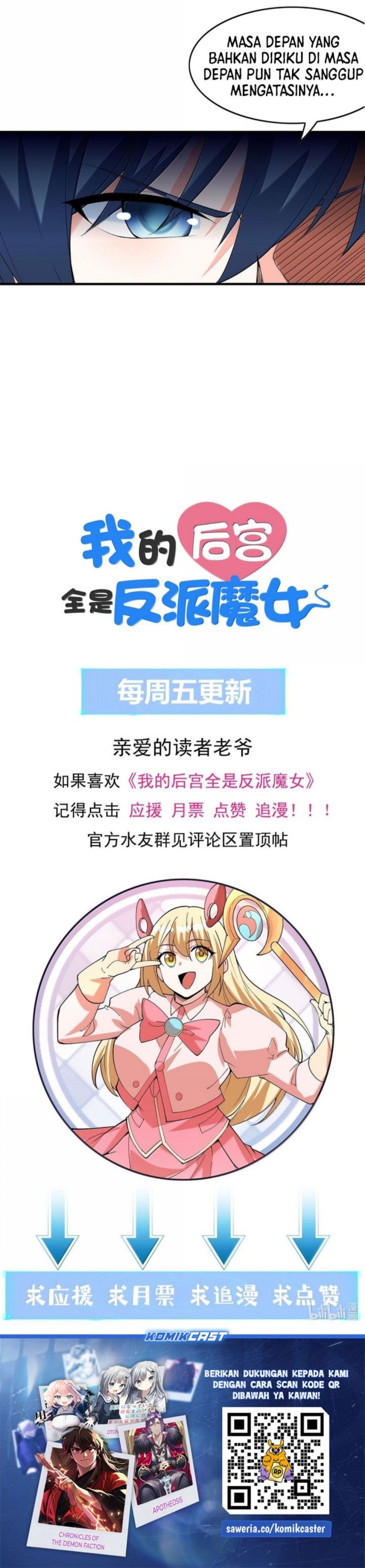 My Harem Is Entirely Female Demon Villains chapter 155 halaman 22