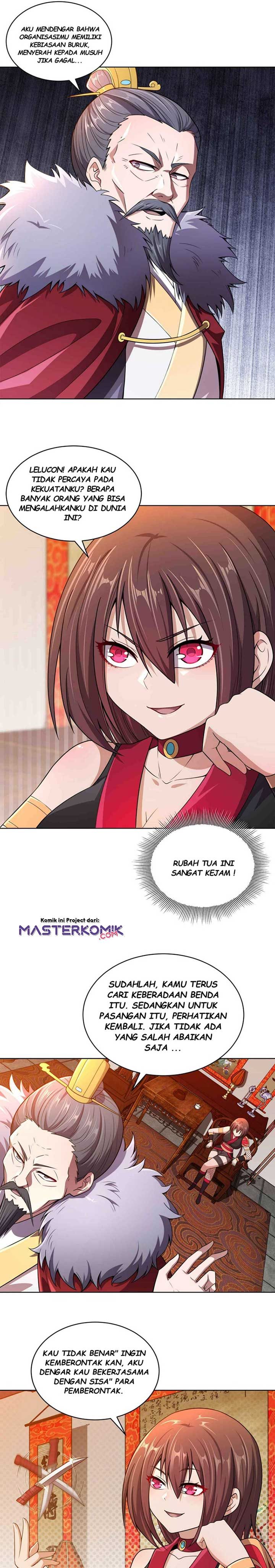 Halaman 17 dari My Wife Is Actually the Empress? Chapter 14
