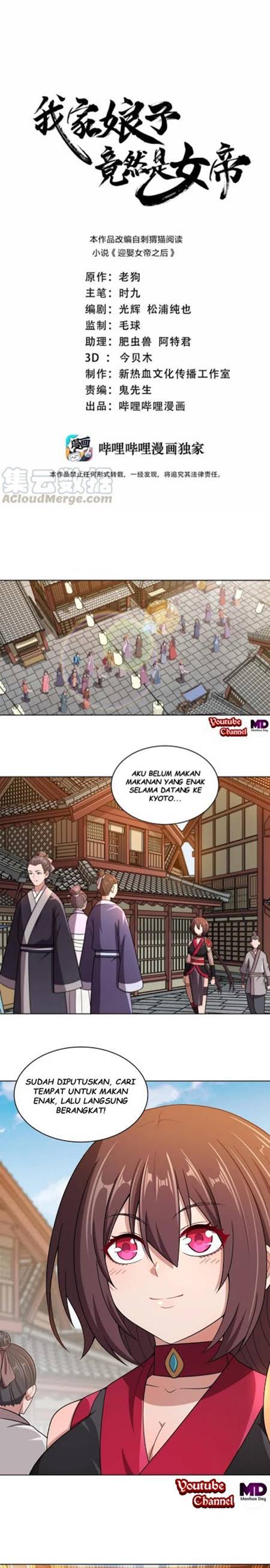 Halaman 1 dari My Wife Is Actually the Empress? Chapter 17