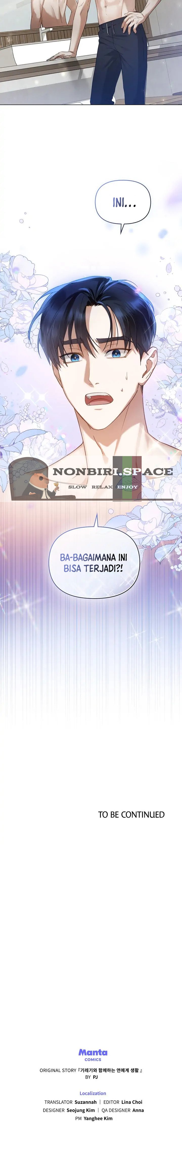 Halaman 16 dari My Second Life as an Idol Chapter 1