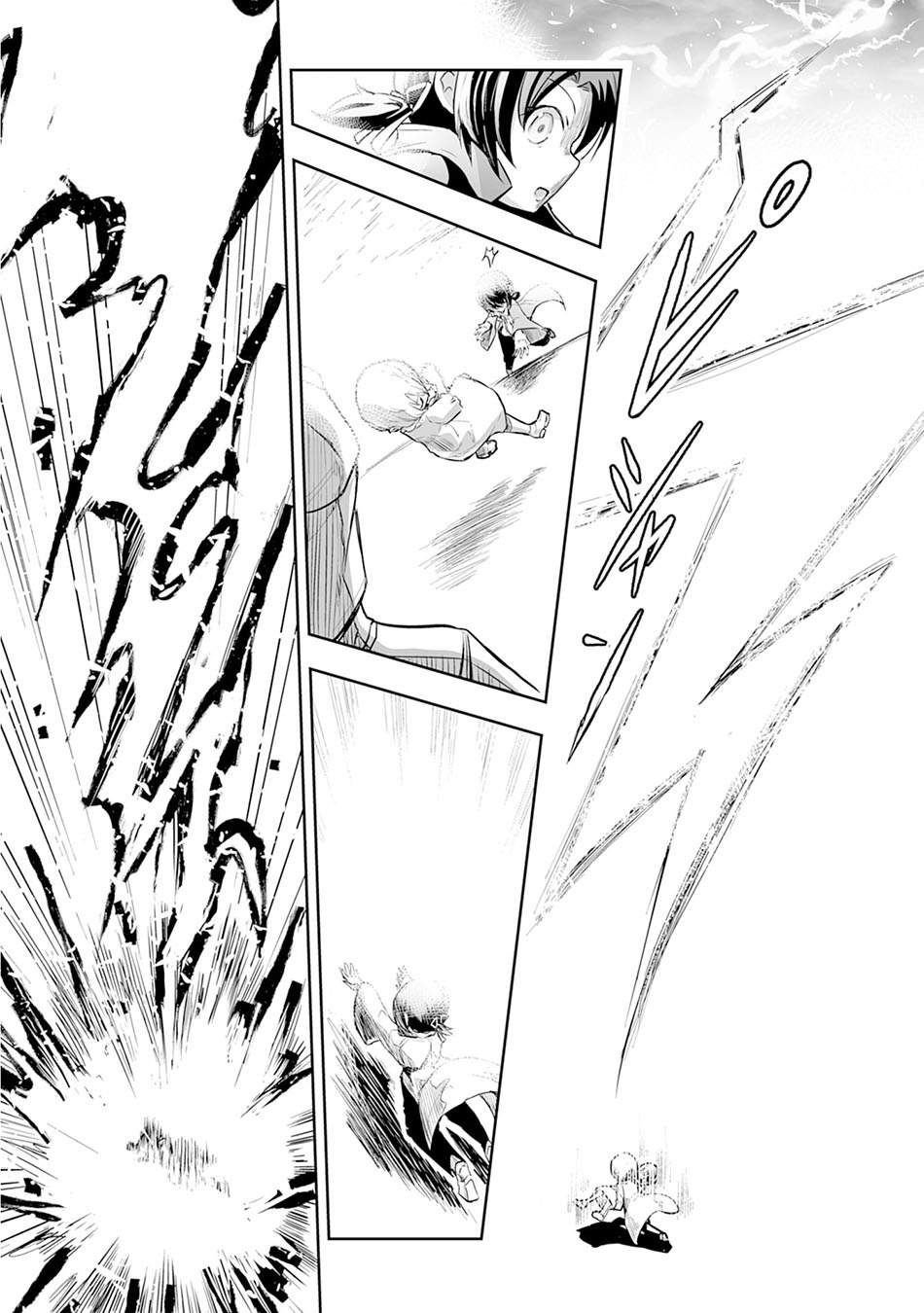 Halaman 22 dari Nanairo Raijyutsushi no Eiyutan Chapter 1