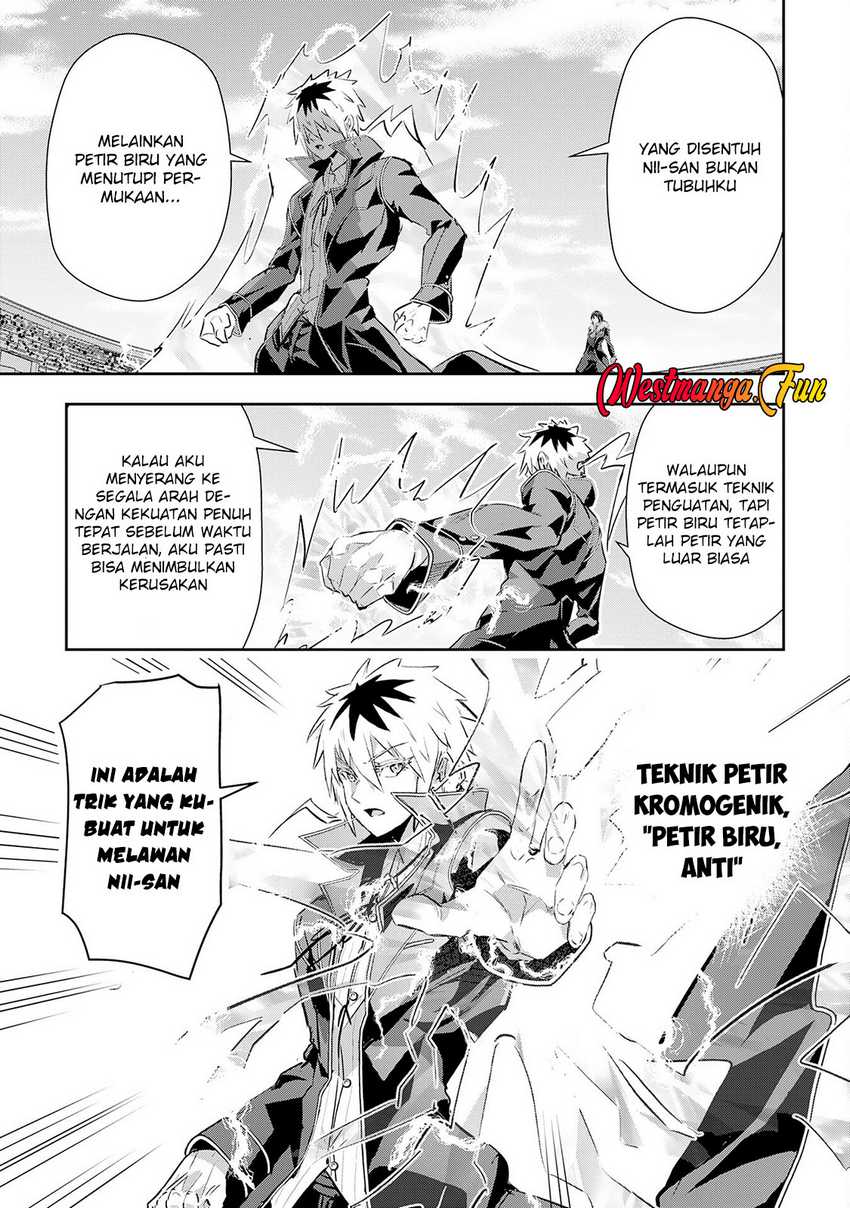 Halaman 15 dari Nanairo Raijyutsushi no Eiyutan Chapter 12