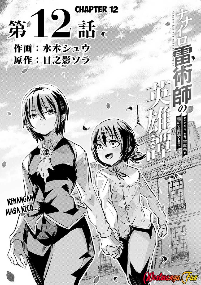 Halaman 2 dari Nanairo Raijyutsushi no Eiyutan Chapter 12