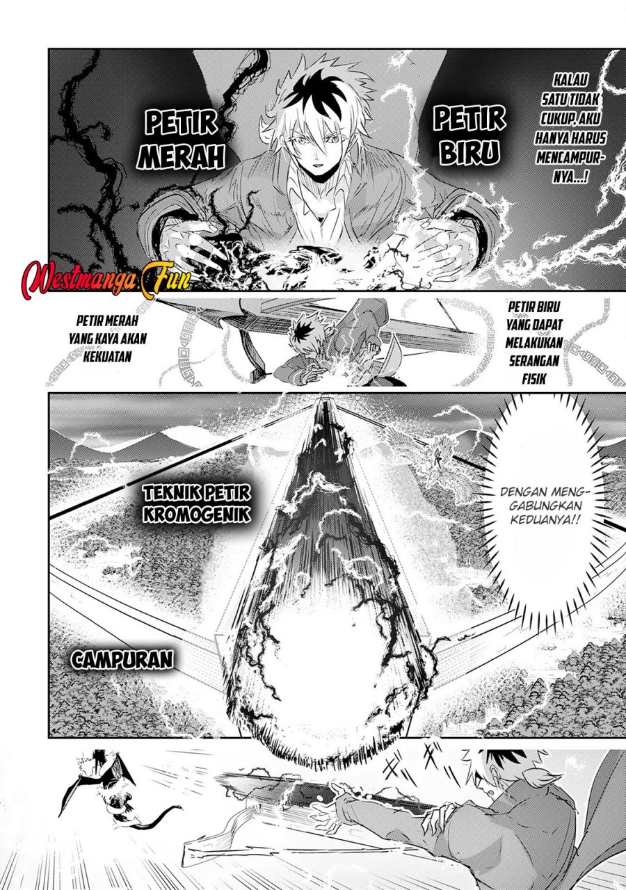 Halaman 27 dari Nanairo Raijyutsushi no Eiyutan Chapter 14