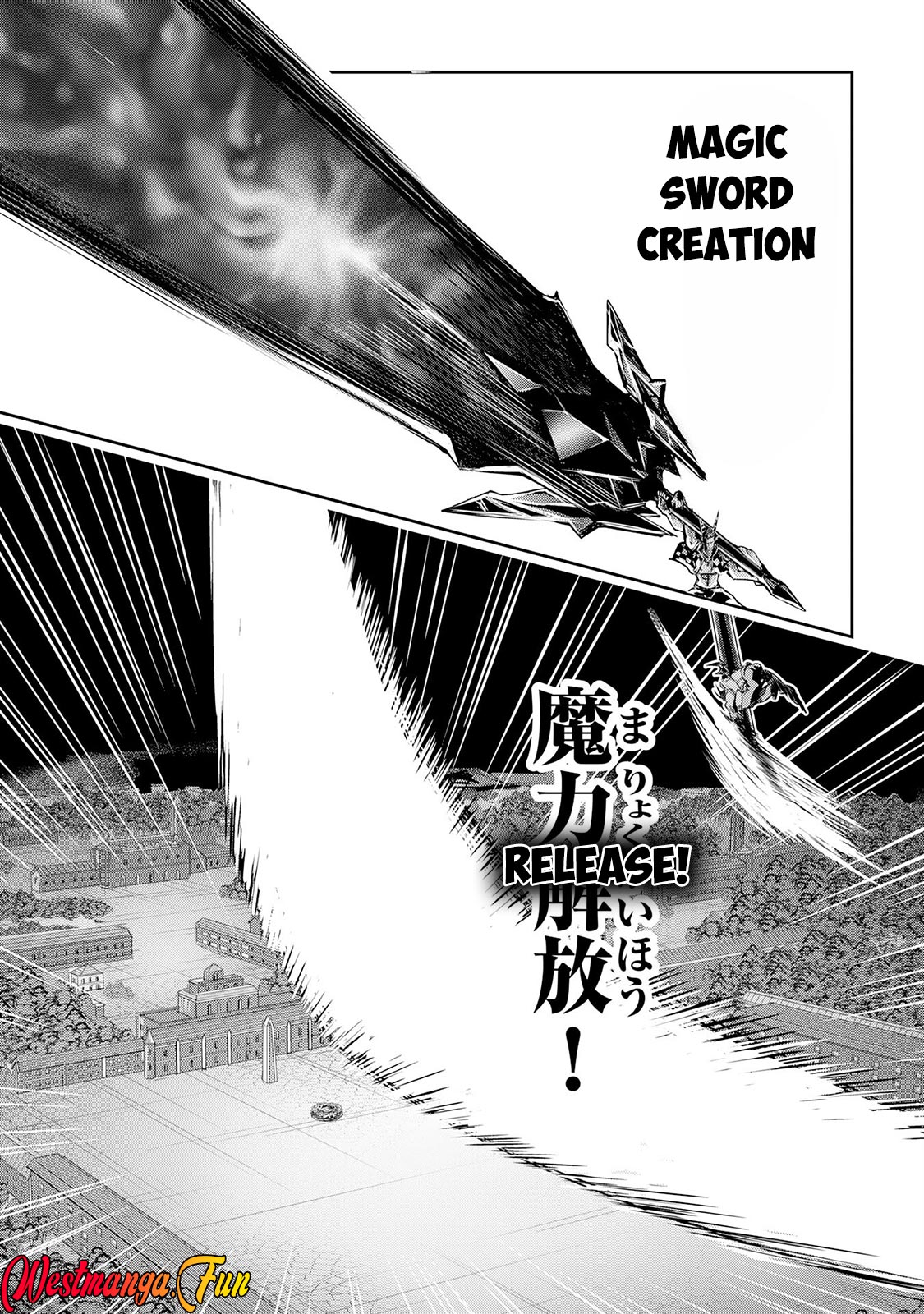 Halaman 22 dari Nanairo Raijyutsushi no Eiyutan Chapter 17