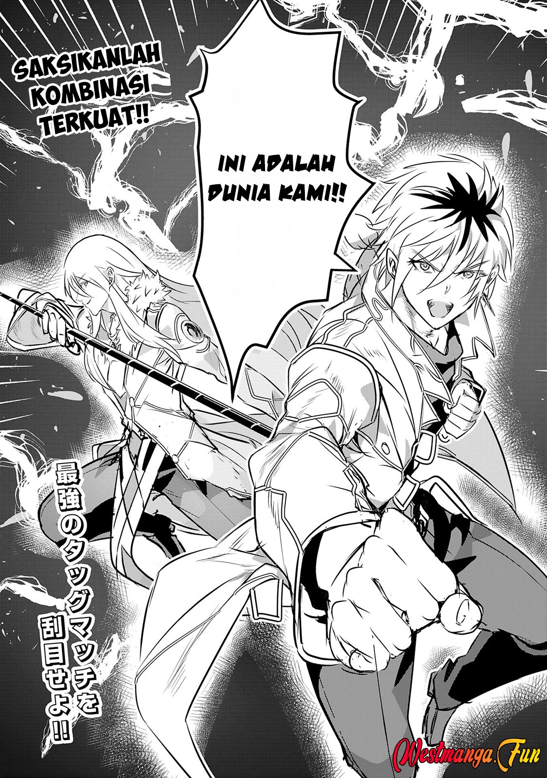 Halaman 36 dari Nanairo Raijyutsushi no Eiyutan Chapter 19