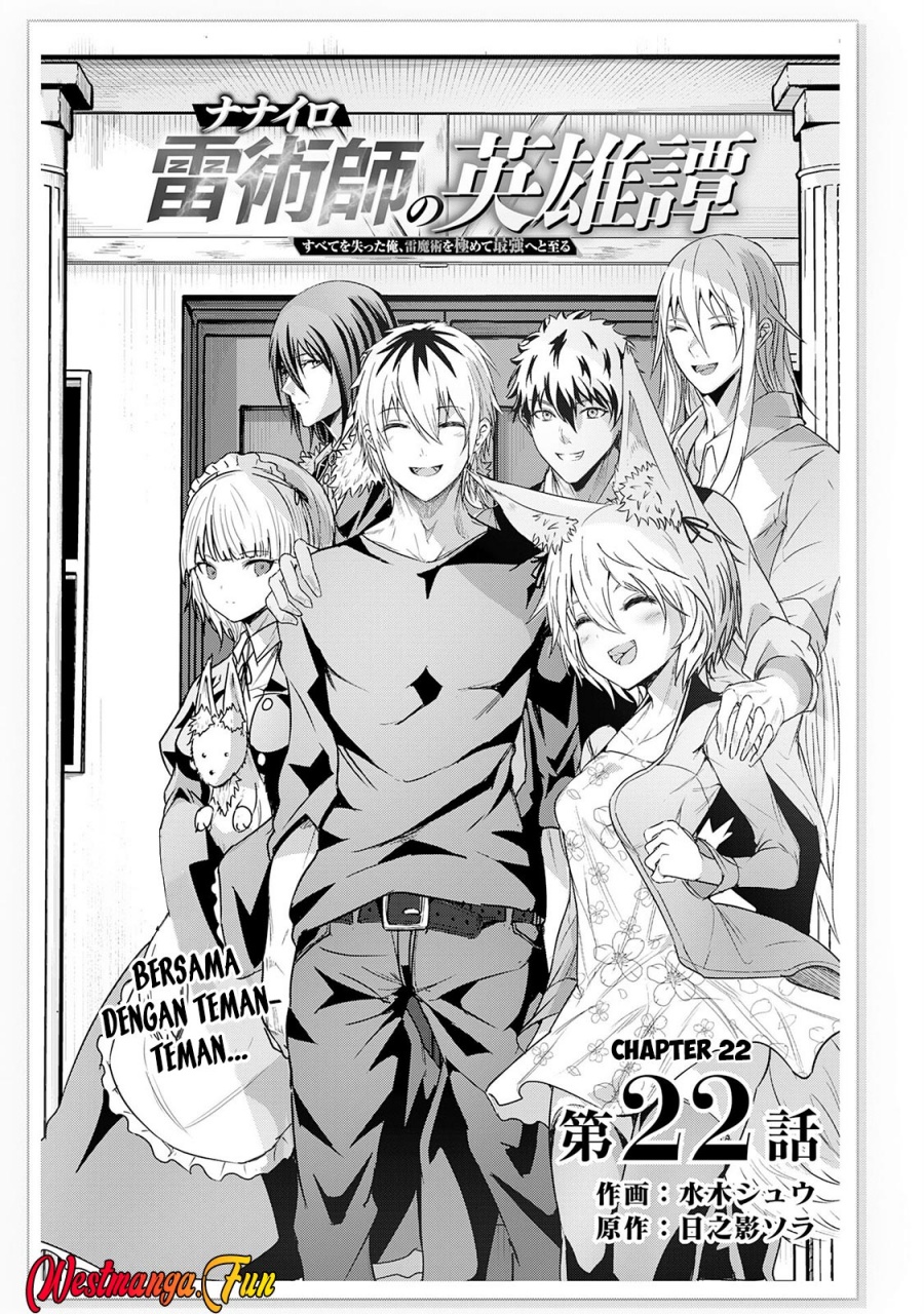 Halaman 2 dari Nanairo Raijyutsushi no Eiyutan Chapter 22