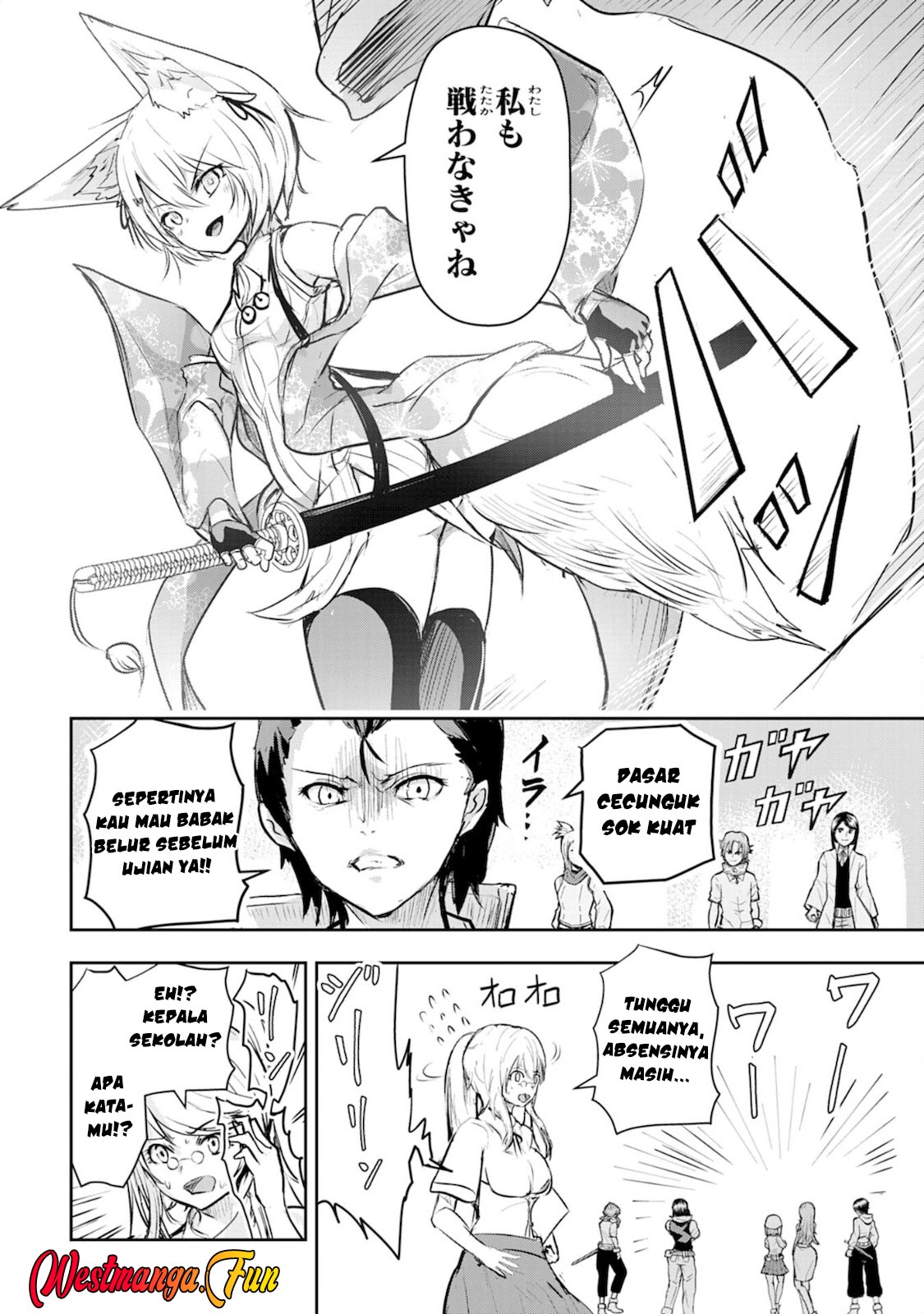 Halaman 6 dari Nanairo Raijyutsushi no Eiyutan Chapter 4