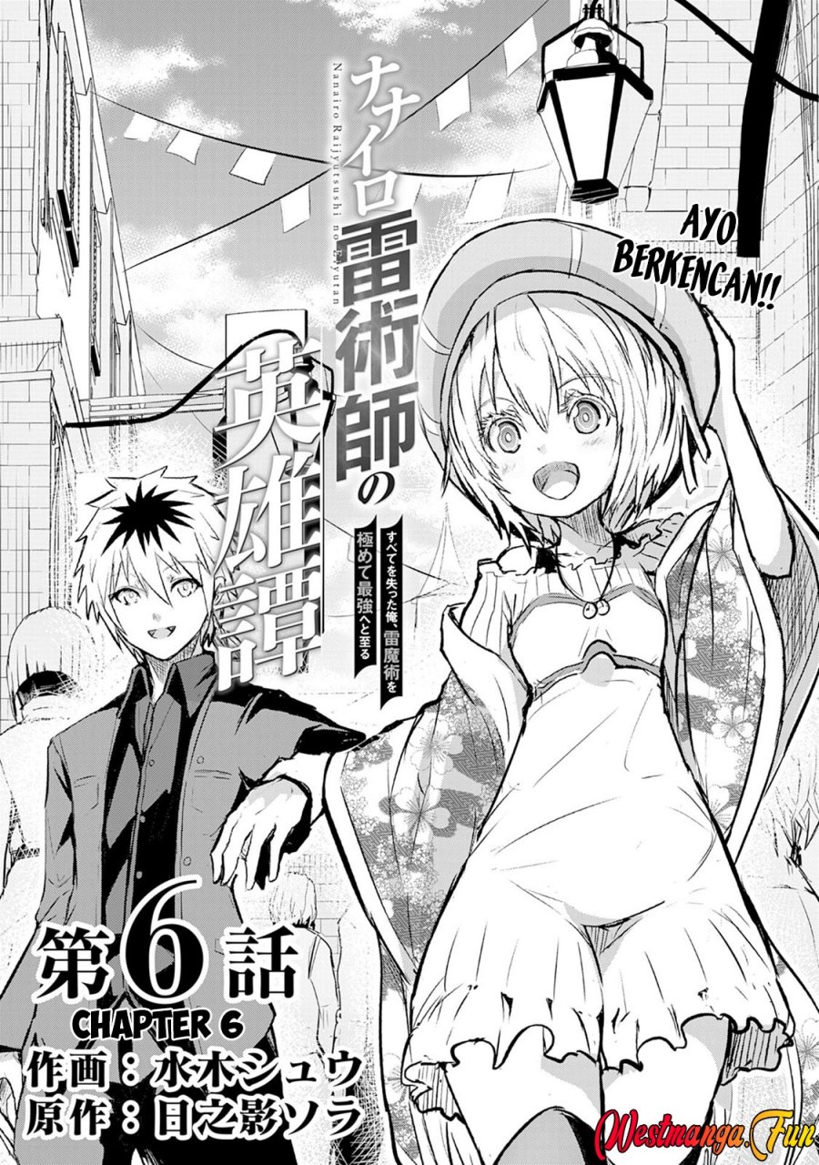 Halaman 2 dari Nanairo Raijyutsushi no Eiyutan Chapter 6