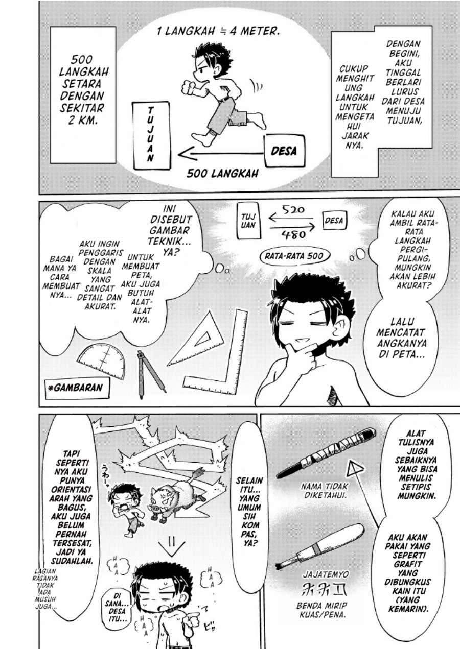 Halaman 11 dari Nani mo Wakaranai Chapter 12