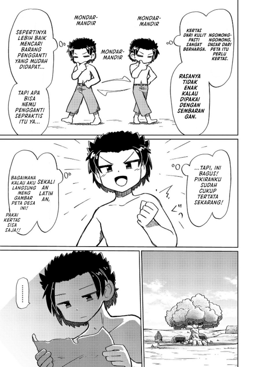 Halaman 12 dari Nani mo Wakaranai Chapter 12
