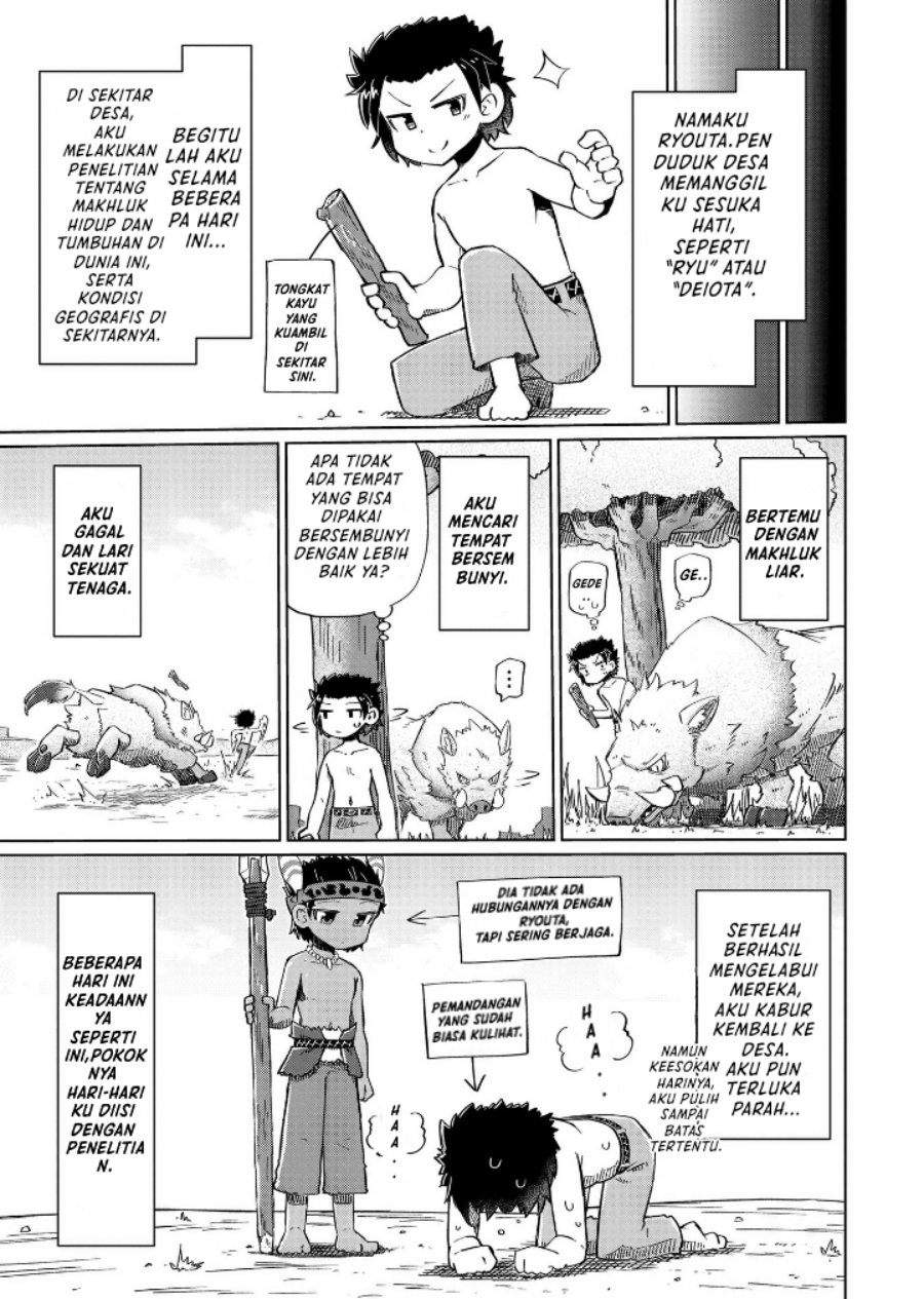 Halaman 2 dari Nani mo Wakaranai Chapter 12