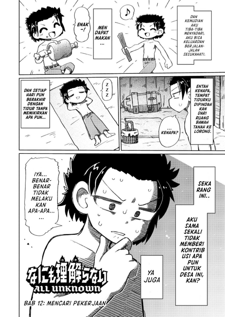 Halaman 3 dari Nani mo Wakaranai Chapter 12