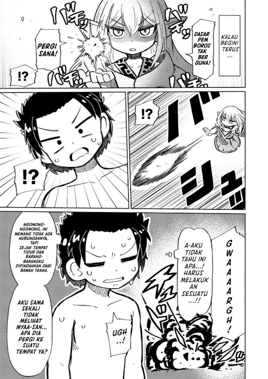 Halaman 4 dari Nani mo Wakaranai Chapter 12