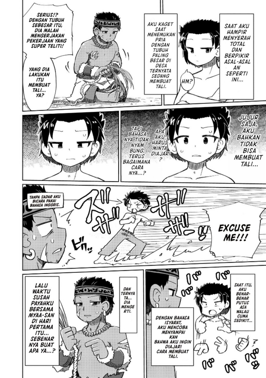 Halaman 7 dari Nani mo Wakaranai Chapter 12