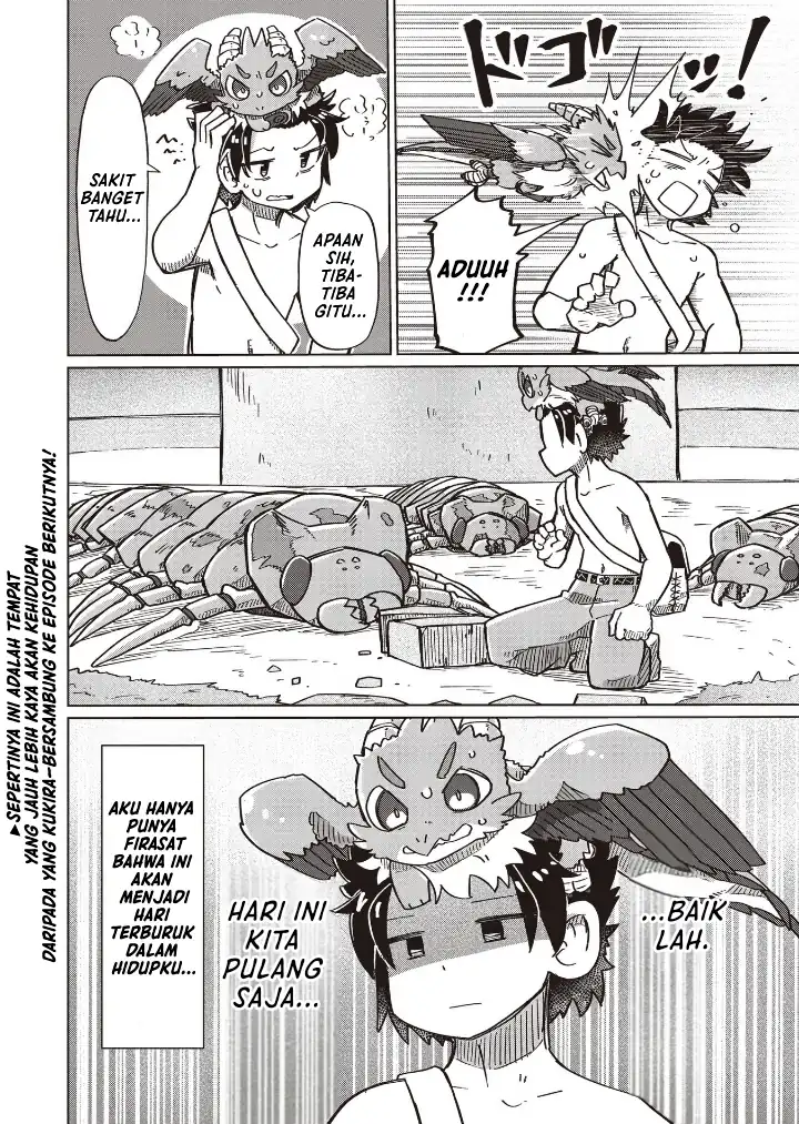 Halaman 12 dari Nani mo Wakaranai Chapter 18