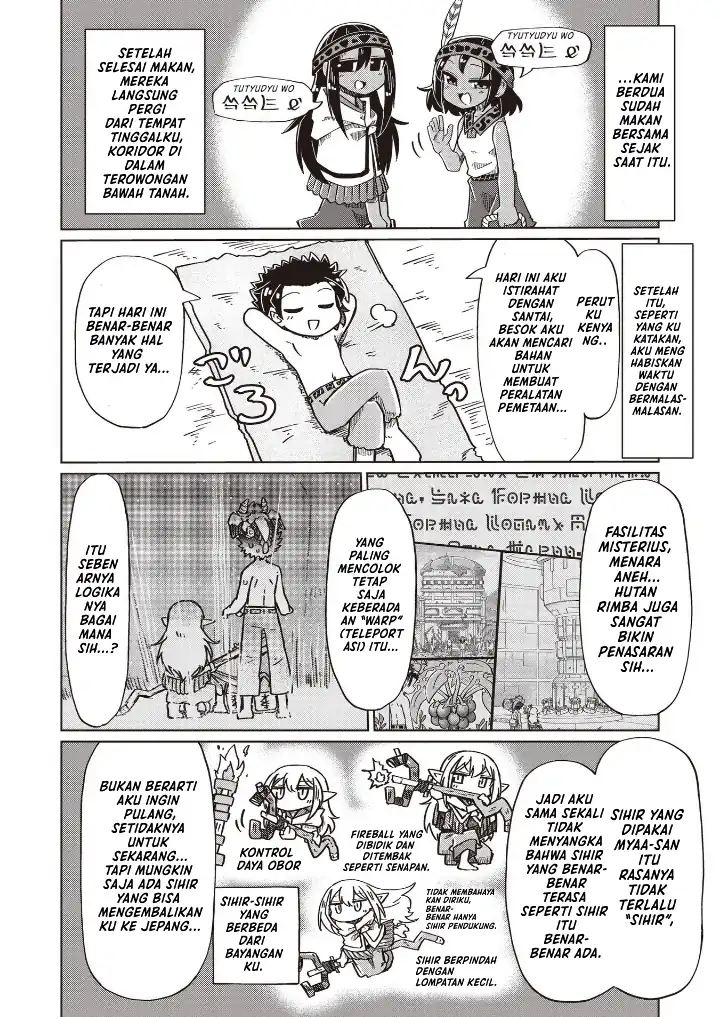 Halaman 2 dari Nani mo Wakaranai Chapter 18