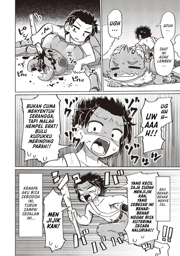 Halaman 6 dari Nani mo Wakaranai Chapter 19