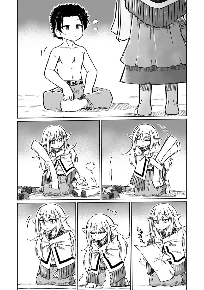 Halaman 6 dari Nani mo Wakaranai Chapter 2