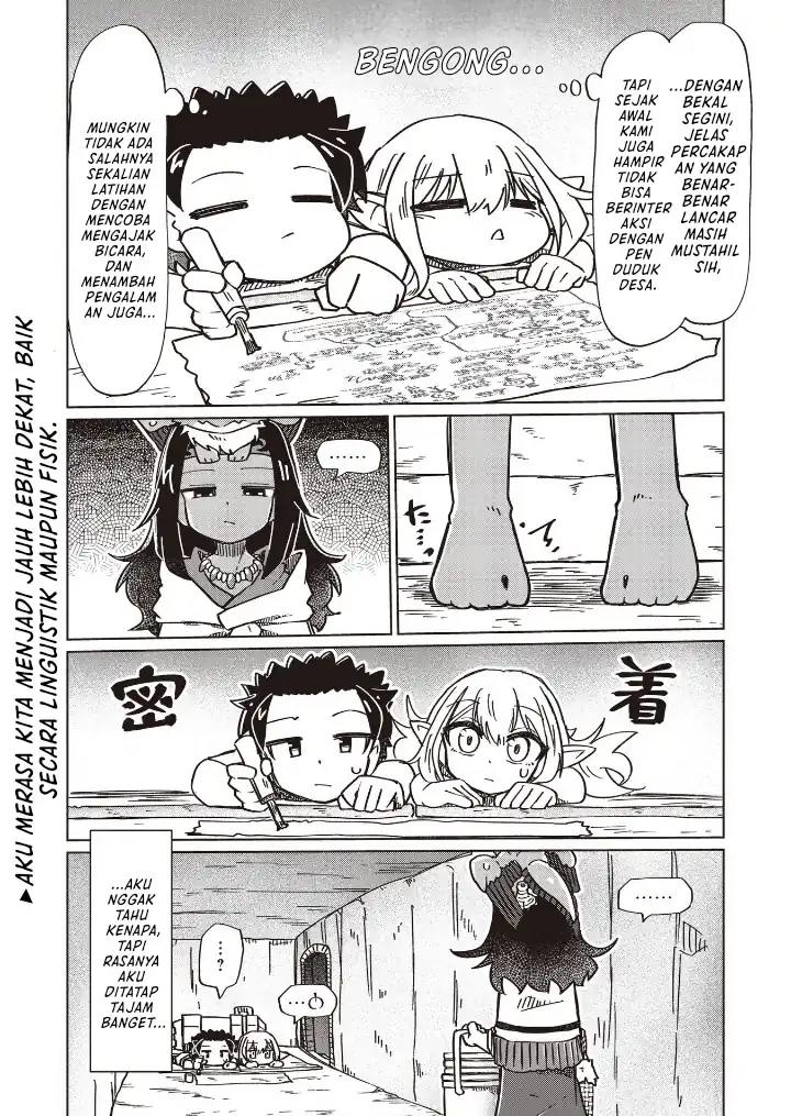 Halaman 10 dari Nani mo Wakaranai Chapter 21