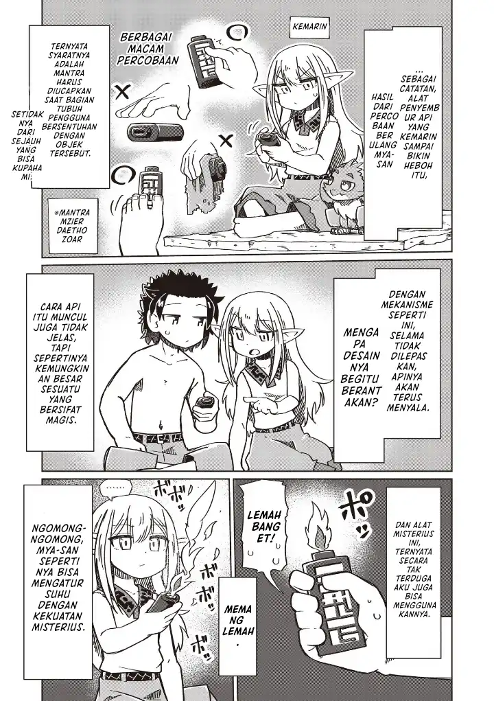 Halaman 3 dari Nani mo Wakaranai Chapter 21