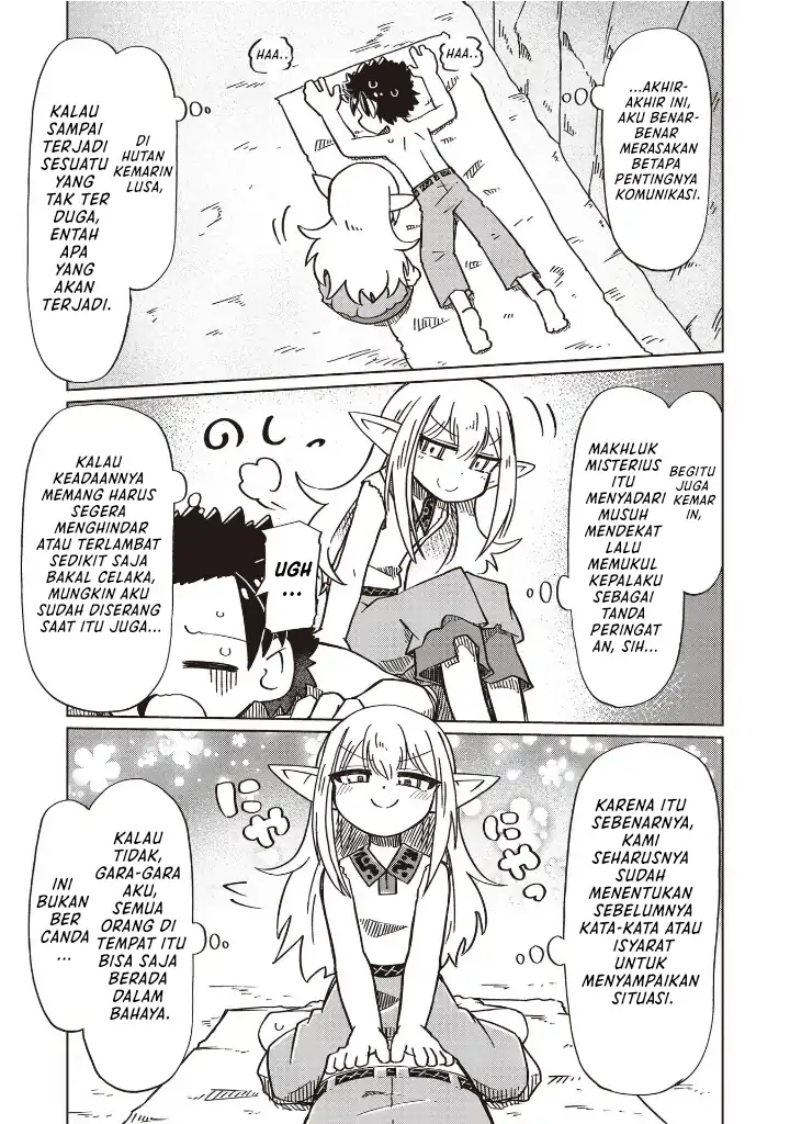 Halaman 5 dari Nani mo Wakaranai Chapter 21