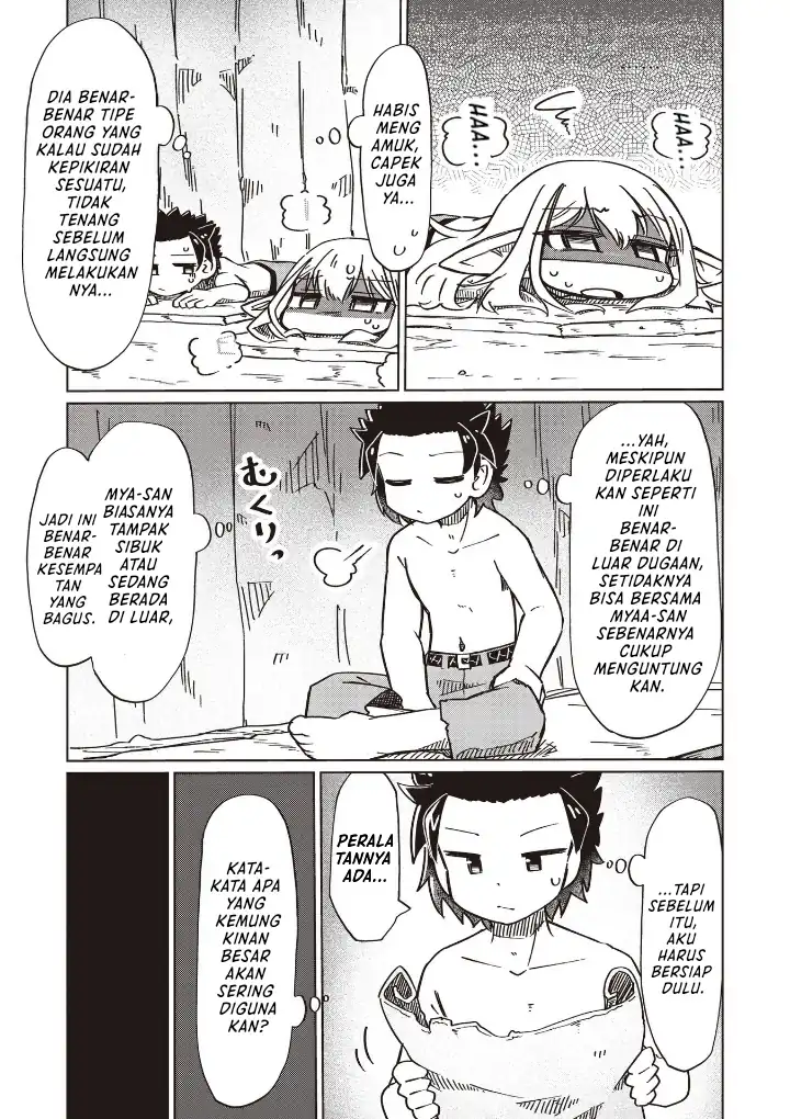 Halaman 7 dari Nani mo Wakaranai Chapter 21